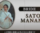 アンティーク風結婚式オープニングムービー作成します アンティーク風の結婚式のオープニングムービー制作を行います。 イメージ5