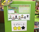 可愛いキャラクター、アイコン作ります 遊具施設などのイメージキャラクターを制作したことがあります。 イメージ3