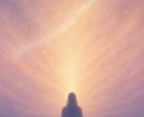 復縁の可能性と再結の縁をリーディングします 元彼（元カノ）の気持ち・再会の時期を読み解く復縁リーディング イメージ10