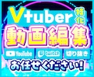 サムネイルのプロが「ココナラの商品画像」作ります 目立ってタップされやすい！内容が一目で伝わるサービス画像に。 イメージ9