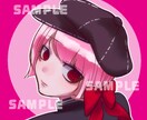 あなた専用のオリジナルアイコンを描きます 男､女キャラクターどちらも大歓迎！お気軽にお声掛けください♪ イメージ5