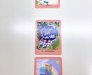 新規記念価格☆HAWAIIの癒しの風をお届けします HAWAII発祥のマナカードで魂に癒しの風を与えましょう☆ イメージ4