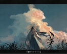 背景とキャラのイラスト描きます 表紙、ジャケット、動画イラストなんでもどうぞ！ イメージ5
