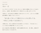 曖昧な関係｜今の二人と次の一手を3枚で読みます 次の一手から、その後の見極めまで。 イメージ9
