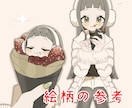 かわいいイラスト制作します 可愛い女の子のイラストをお届けします イメージ1