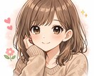 誰にも言えない悩み優しく聞きます 安心して本音を話せる場所ここにあります イメージ1