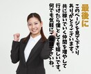 初心者さんでも商品作成から売れるまでコンサルします AI✖︎コンテンツ作成！自分の資産作りをお手伝いします！ イメージ10