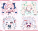 ミニキャラ、デフォルト制作行います 4等身、2等身、1.5等身のデフォルトイラスト制作行います！ イメージ5