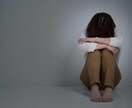 精神的に疲れてしまった方、モヤモヤお話聞きます 毒親、精神疾患、心が軽くなりますよう全力でサポート致します！ イメージ2