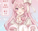 アイコンやサムネに使用できるキャライラスト描きます 即納可！商用可！アニメ風の映えイラスト制作します⭐︎ イメージ2