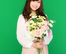 マッチングアプリで婚活中女性必見！男性心理教えます 人生経験豊富なアラフォー男が相談にのります イメージ4