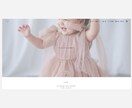 チラシ＋Webまとめて制作します チラシとWebを統一デザインでまとめて制作 イメージ4