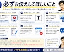 YouTubeサムネイルを制作します クリックしたくなるサムネイルを丁寧に制作 イメージ8