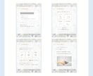 Instagram投稿画像をCanvaで作成します デザインが苦手な方でも安心◎やさしく伝わる投稿を作成します イメージ5