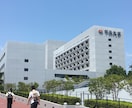 MARCH関関同立向けの受験アドバイスをいたします 成成明学獨國武日東駒専などの大学志望の方も受け付けております イメージ1