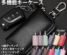 中国輸入やAmazon・楽天・ヤフーの画像作ります カタログ画像まで手が回らない方やプロに頼みたい方へ イメージ9