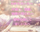彼の本音♡愛のラブレターでお届けします 胸キュン注意♡何度も読みたくなる愛の手紙を綴ります イメージ3