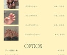 おしゃれかわいいメニュー表を作成します サロンやカフェ、バーなど丁寧に心を込めて制作します！！ イメージ3