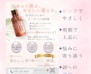 優しくフェミニンなチラシ・フライヤー作成致します 上品で女性らしい、お客様にアピールするチラシを作成いたします イメージ3