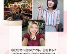 3ステップの垢抜けガイドを提供をします 垢抜けたい人、恋も人生も変えたい人向けのガイドを販売中 イメージ3