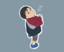 思い出の写真をイラストにします 〜その瞬間の思い出をイラストに〜 イメージ2