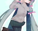 商用利用◎あなただけのかわいいイラストお届けします Vtuber立ち絵/SNSアイコン/配信イラスト/グッズ等 イメージ3