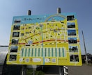 手書文字・イラストの看板・ポスター・のぼり作ります ついつい読んじゃう♬温かさが伝わる唯一無二のオーダーメイド♬ イメージ6