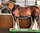 ３往復⭐️競馬好きさんとゆるく交換日記します 交換日記のように競馬愛を語りましょう イメージ3