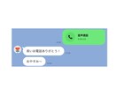 現役医療職があなたの想いを受け止めます 少しでもあなたのお力になれればと思います。 イメージ2