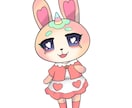 どうぶつの森風イラスト描きます どうぶつの森の住人のようなキャラクターを描きます イメージ3