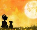 安全な空間で心のもやもや不安悲しみを受け取ります 特別大きな悩みはないけれど、なんとなくお話をしたい方へ イメージ2