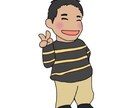 言葉に出すことで気持ちが楽に。そのお手伝いをします 身近な人には話せないことなど、何でも聞きます。 イメージ1
