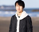 A型作業所に勤めたいと考えている方に寄り添います A型作業所に行こうか迷っている方、半年間勤めた私からの助言 イメージ1