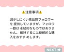 YouTube日本人登録者1000人〜増加します 収益化できます！安心・安全・30日間の減少保証付き！ イメージ8