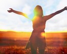 彼は奥さんと離婚する？それとも私は遊びを霊視します 都合のいい存在なのか運命の相手なのかを見極めます イメージ9