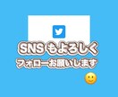 愚痴、話し相手、あなたを優しく受け止めます 否定、アドバイスはしません。どんな話でもどうぞ イメージ7