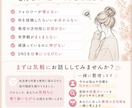 Instagramを30分で診断・改善提案します SNS運用多数経験・女性マーケターがInstagramを診断 イメージ2