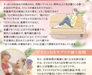 栄養カウンセリングいたします 「美味しく健康に食べたい」をサポート イメージ4
