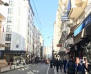 海外1人旅の極意を教えます 10〜20代の方へ海外10回以上の私が教えます！ イメージ4