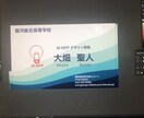 名刺のデザインや、ロゴのデザインを提供します 理想に近いものに仕上げたいと思っています。 イメージ2