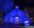 風景写真素材提供いたします 日本国内風景写真60000枚ほどございます。 イメージ5