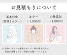 最短即日！シンプルでお洒落なイラスト提供します SNSアイコンやブログ・名刺・プレゼントにもおすすめです！ イメージ2