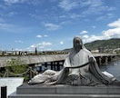 副業詐欺の被害経験、女性の転職活動の愚痴ききます 仕事、お金、子育てで疲れた方。私に話してみませんか? イメージ1