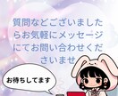 電話相談♡匿名OK◎やさしく心を整理します 心理カウンセラーと今すぐ話せる◎心を軽くする電話相談 イメージ5