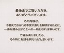 不登校・起立性調節障害の進路と将来を整理します 不登校・起立性調節障害 学習と進路に迷う方へ イメージ10