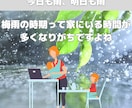 Instagramでフィードの投稿デザイン書きます 視覚から訴えることの出来るキレイなデザインが必要な方へ イメージ8