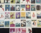 ルノルマングランタブロー＊約半年の流れ展開致します 36枚のカードで彼の気持ち、現状、未来をリーディング致します イメージ2