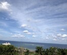ほんの少しの時間でも、あなたのお話何でもききます 今日もおつかれさま♪いつも頑張っているあなたを応援します。 イメージ6