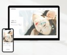 ホームページ・LPのコーディングを代行します 迅速なレスポンス、丁寧なサポートで安心のWeb制作 イメージ3