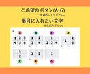 LINEリッチメニュー制作致します 見てて楽しくなるようなデザインでクリック率UP♪ イメージ3